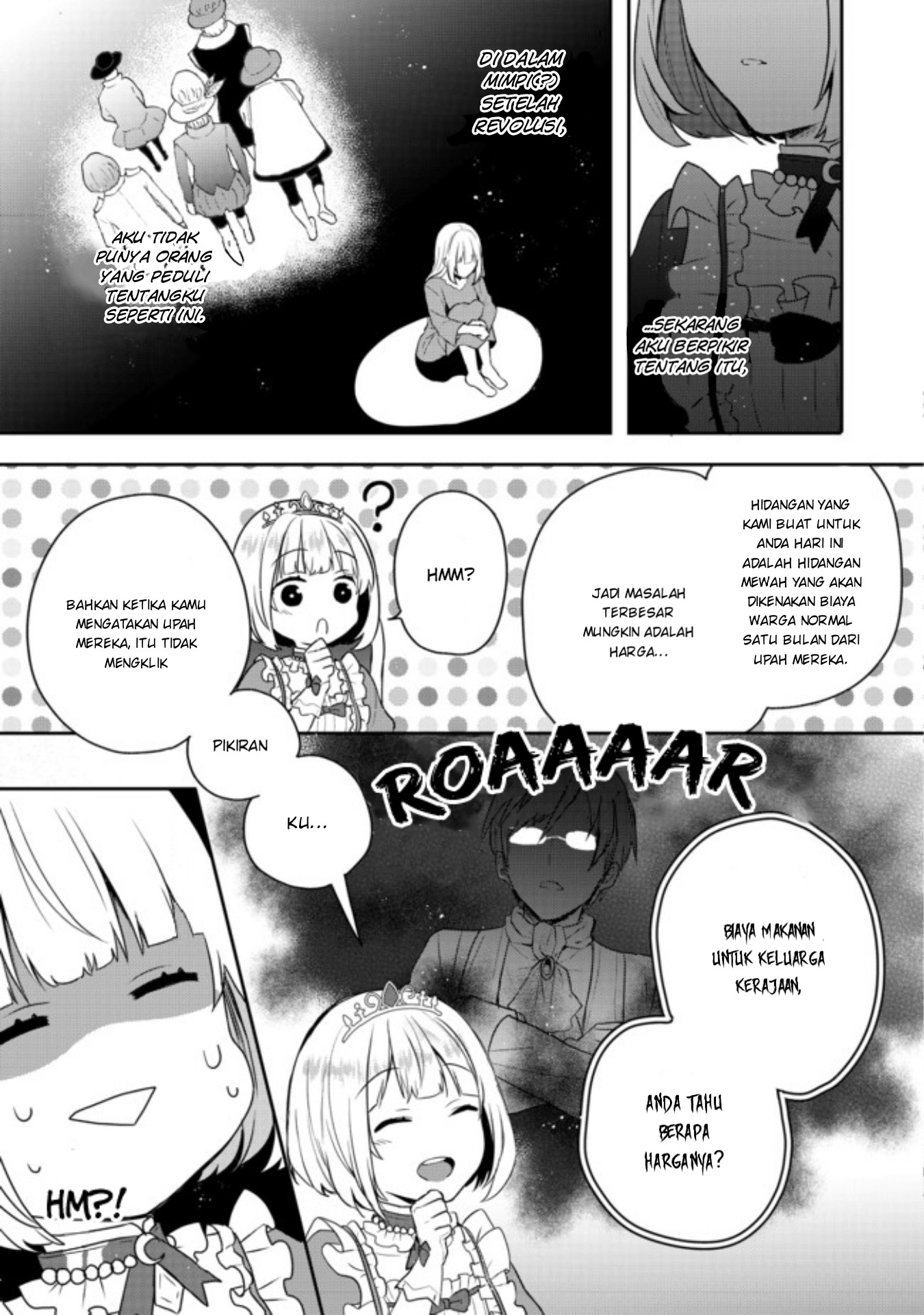 Tearmoon Empire Story